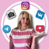 Контент PRO 💵 Онлайн-Бизнес📱