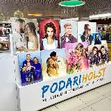 Портреты по фото на холсте PodariHolst. Доставка по РФ