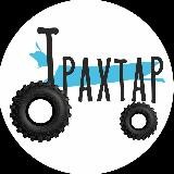 ТРАХтар