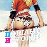 аптека без рецепта