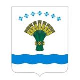 Администрация МР «Олекминский район»