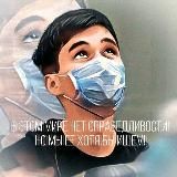 Д͎Е͎Л͎О͎ О͎ И͎Л͎Ь͎Н͎А͎З͎Е͎ Г͎А͎Л͎Я͎В͎И͎Е͎В͎Е͎.З͎А͎ Ч͎Е͎С͎Т͎Н͎О͎С͎Т͎Ь͎❗❗❗