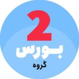 بحث و گفتگو توبورس