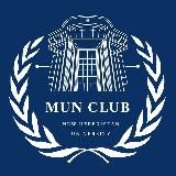 NewUU MUN Club