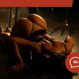 Курс | Ночь огня