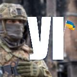 Потужний Інформатор