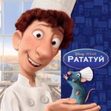Рататуй Ральф Мультфильм
