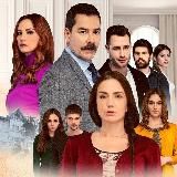 Жестокий Стамбул