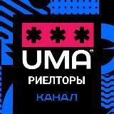 РИЕЛТОРЫ | Новости мира недвижимости