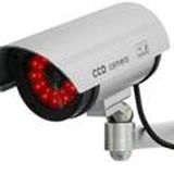 Камеры видеонаблюдения