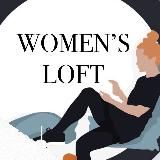 WOMEN’S LOFT🌺