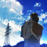 Ты мне нравишься