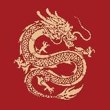 Путешествия по Азии