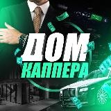 Пусто