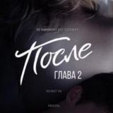 СмотрЁшка