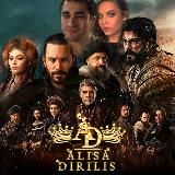 AlisaDirilis/ОСНОВАНИЕ ОСМАН