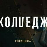 Мир дружба жвачка! | Мир! Дружба! Жвачка!