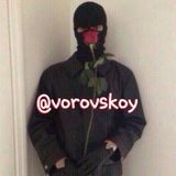 ✵ПоХуЙиЗм✵ 😈