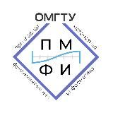 ПМиФИ ОмГТУ