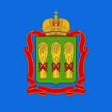 Администрация Бессоновского района