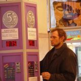 БАНДА 🎰🎰🎰