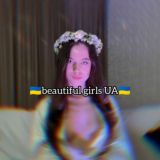 🇺🇦beautiful girls🇺🇦