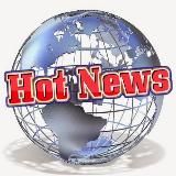 Hot News / Последние новости экономики и политики. Россия, Украина, Европа и весь мир