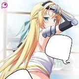 Один на четверых