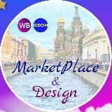WB & Ozon | SEO | Дизайн 🧚‍♀
