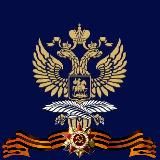 Ambassade de Russie à Yaoundé