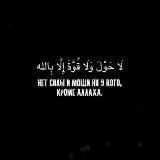 𝐜𝐡𝐞𝐫𝐧𝐚𝐲𝐚 𝐥𝐮𝐧𝐚🌑