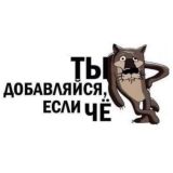 ВП, Пиар, Реклама.