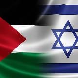 Palestine 🇵🇸