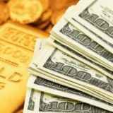قیمت آنلاین