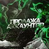 𐌿ρ᧐дᥲжᥲ ᥲκκᥲунᴛ᧐ʙ| -fransuz ❤️🔥