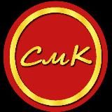 СМК | Ставропольский многопрофильный колледж