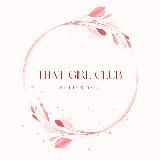 That Girl Club | TGC