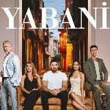 Далёкий город/Турецкий сериал 🇹🇷