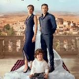 Далёкий город/Турецкий сериал 🇹🇷