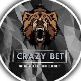 Crazy_Bet