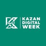 Kazan Digital Week
