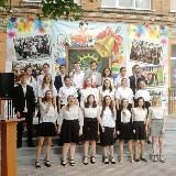 МАОУ СОШ 2 ст. Каневская, Краснодарский край