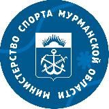 НА СЕВЕРЕ - СПОРТ!