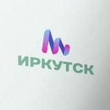 Иркутск Новости