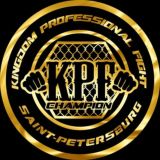 KINGDOM PROFESSIONAL FIGHT