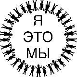 Любовь к себе