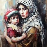 Palestine