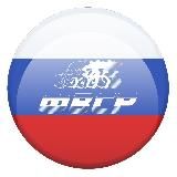 Федерация велосипедного спорта России