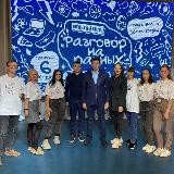 МОЛОДОСТЬ.УЛ