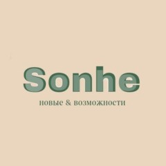 sonhe & готовые посты